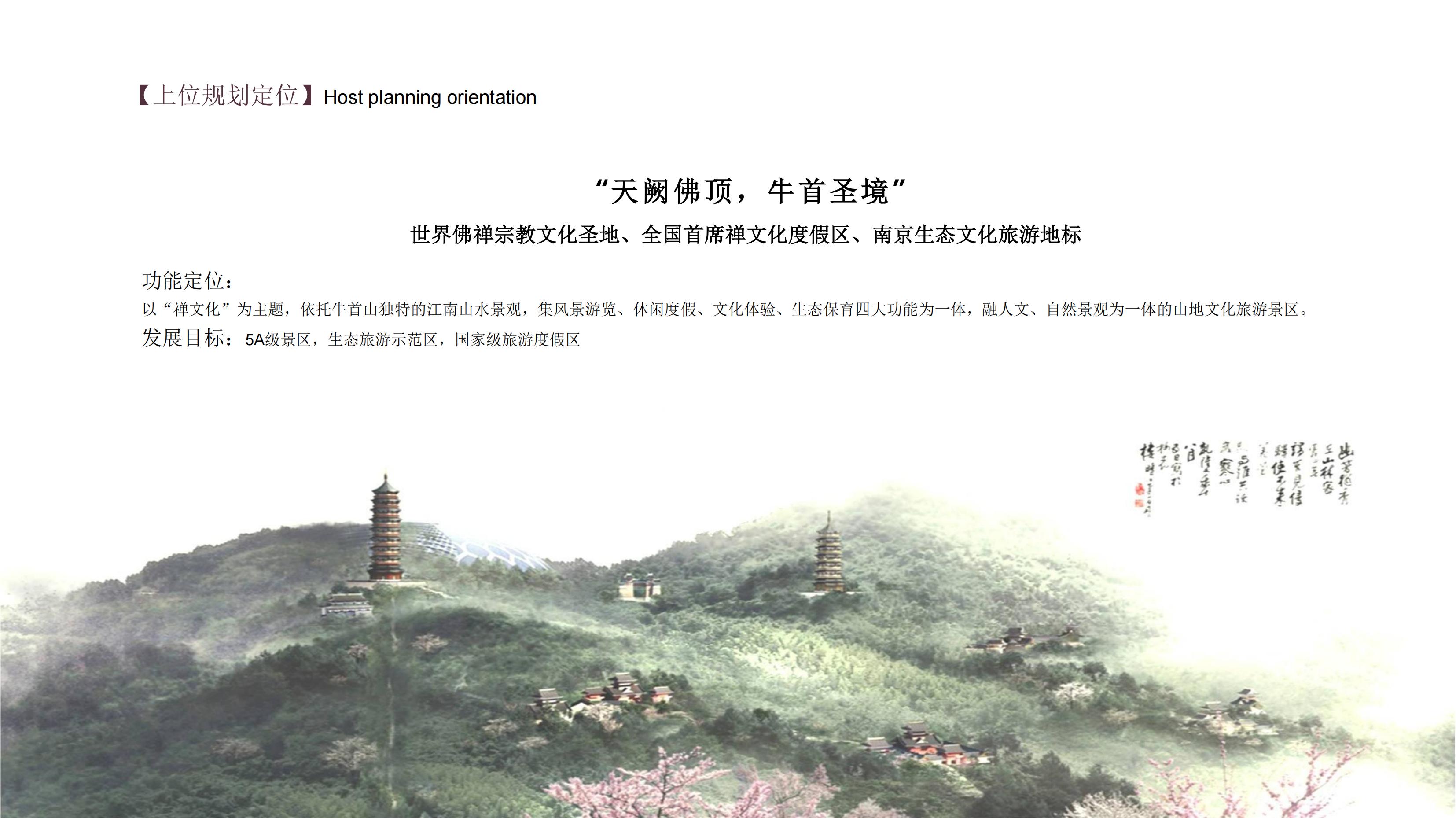 HKG AECOMţɽʤحPPT۷_16.jpg