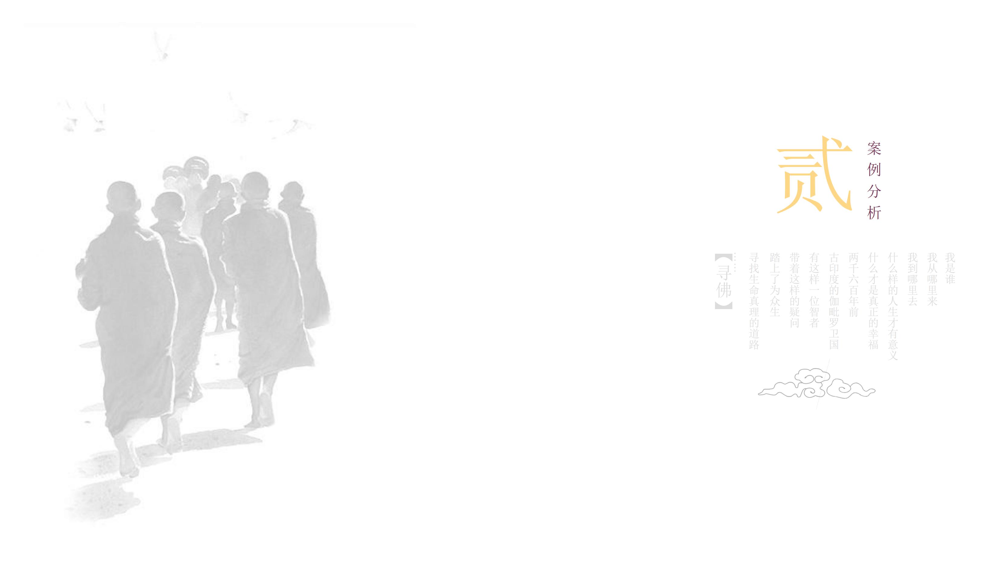HKG AECOMţɽʤحPPT۷_22.jpg