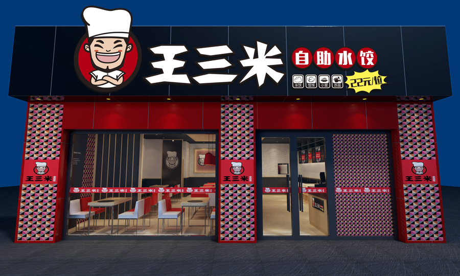 ���ӹ� (6).jpg