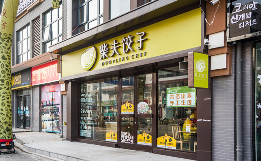 ���ӹ� (8).jpg