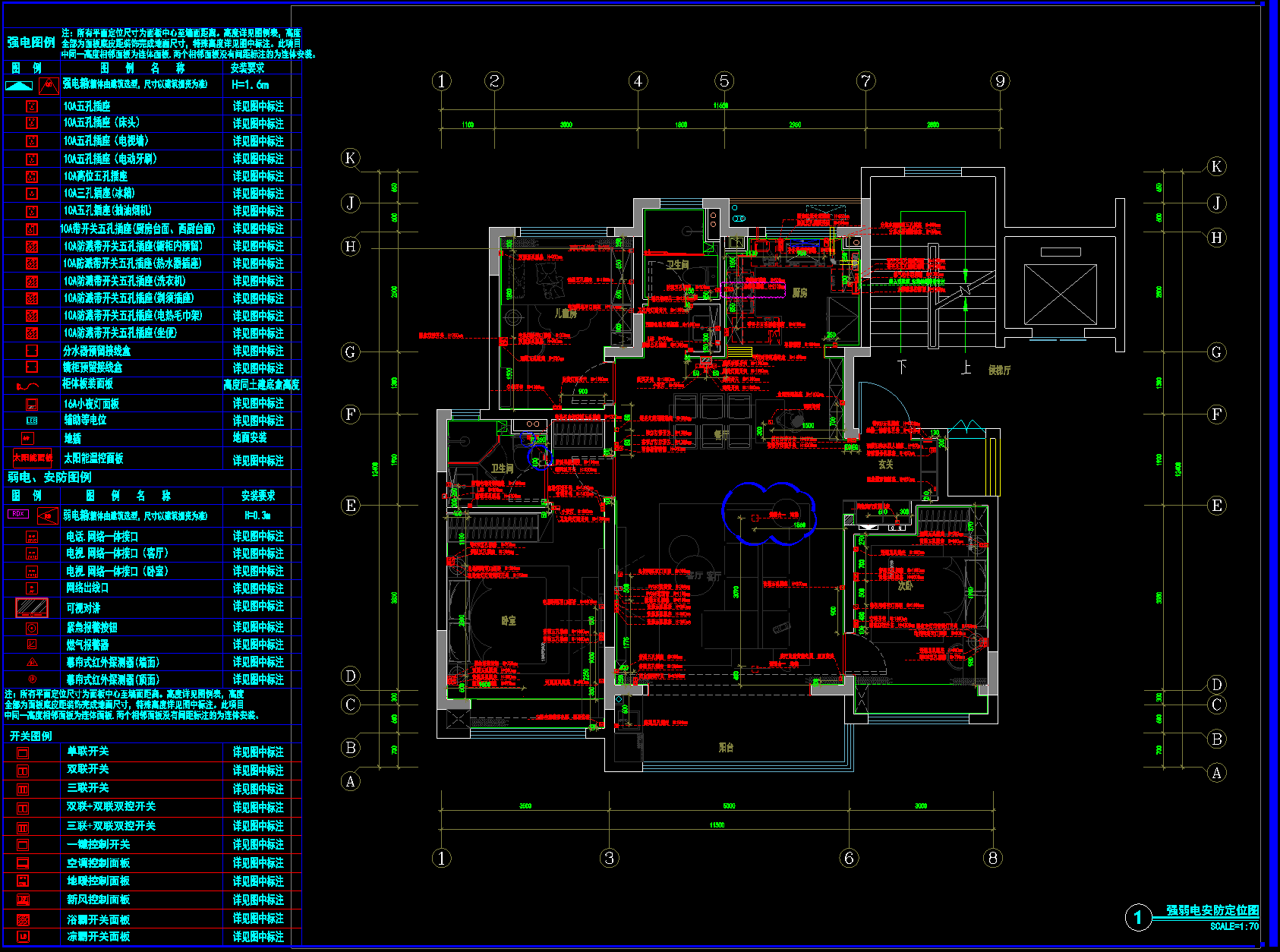 QQ20250228-091243.png
