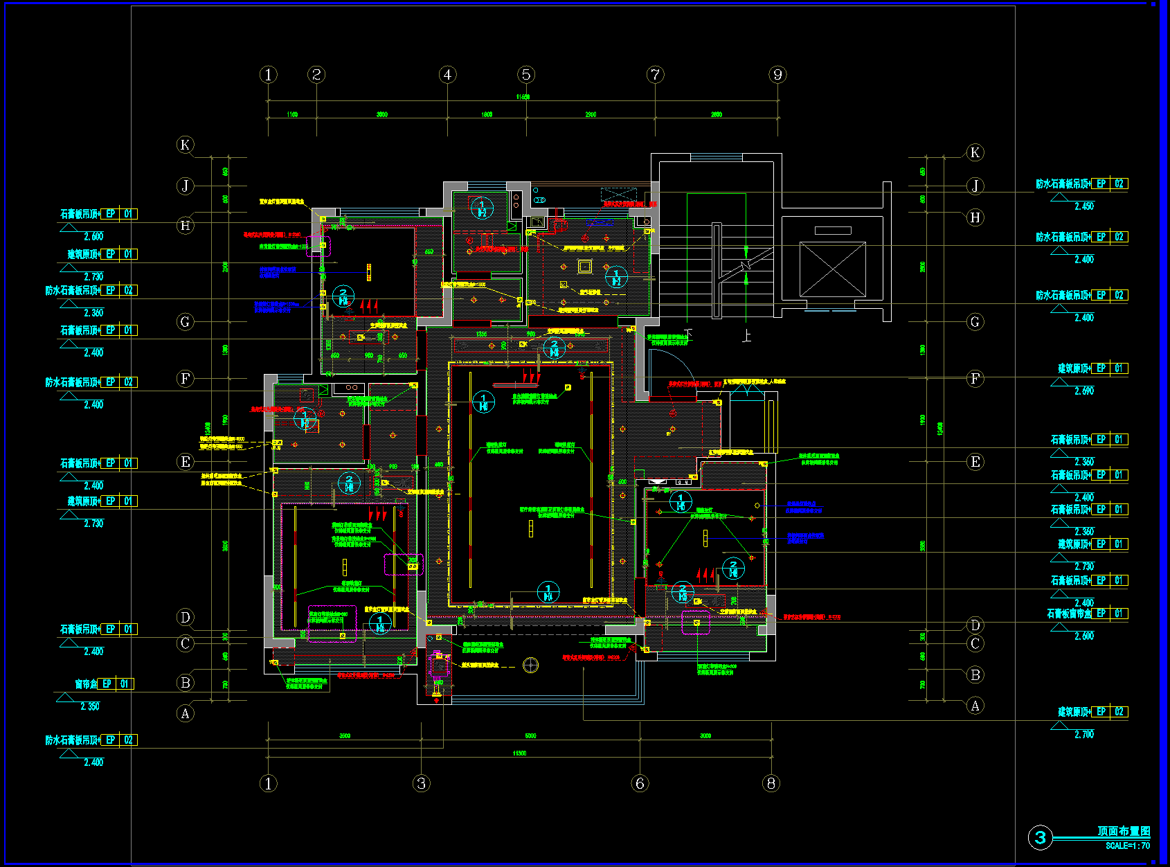 QQ20250228-091253.png