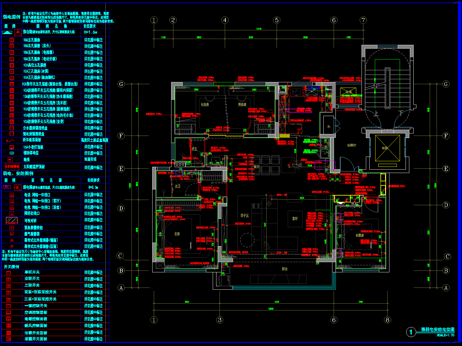 QQ20250228-091345.png