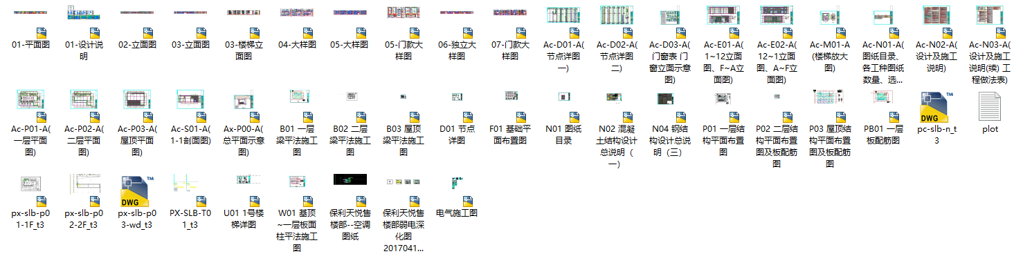 644b4443c400eada238137d98911870.png