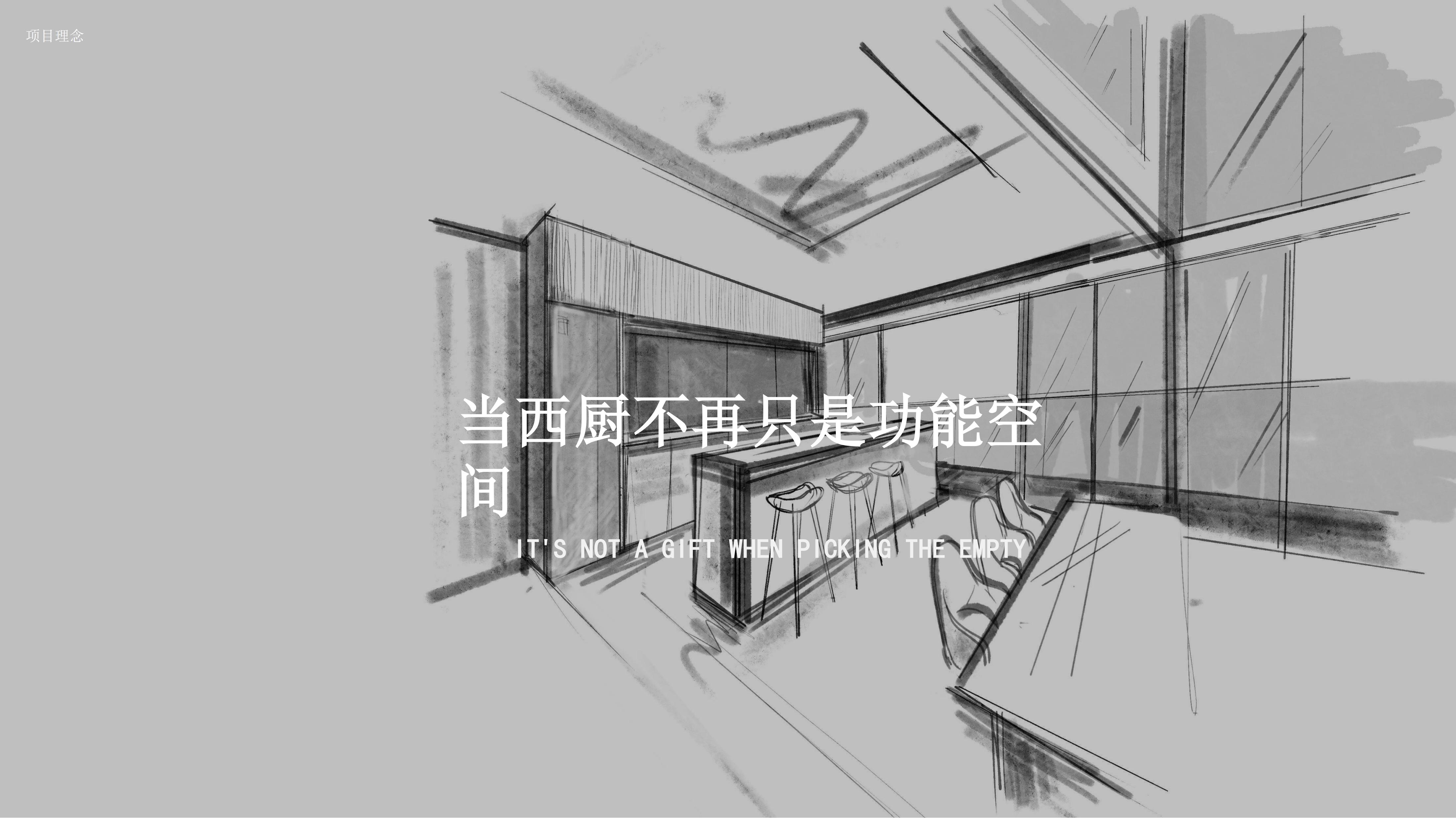 չɷݡ֣ݱĿحPPTƷ131ҳǰڷ 滮  չʾ ؿ⣩_04.jpg