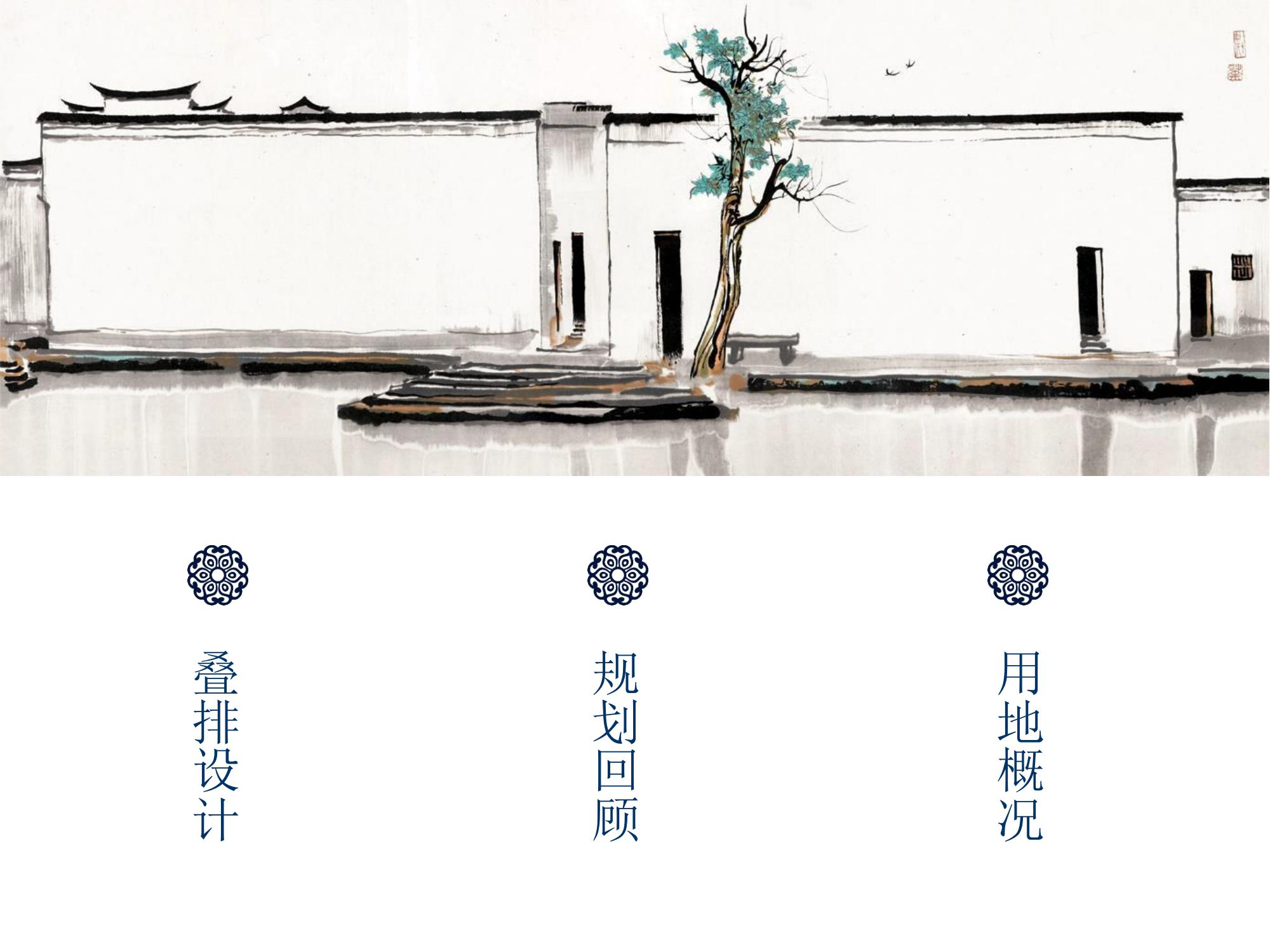 滮̳ǡϪ®ִƴլح滮Ʒ_02.jpg