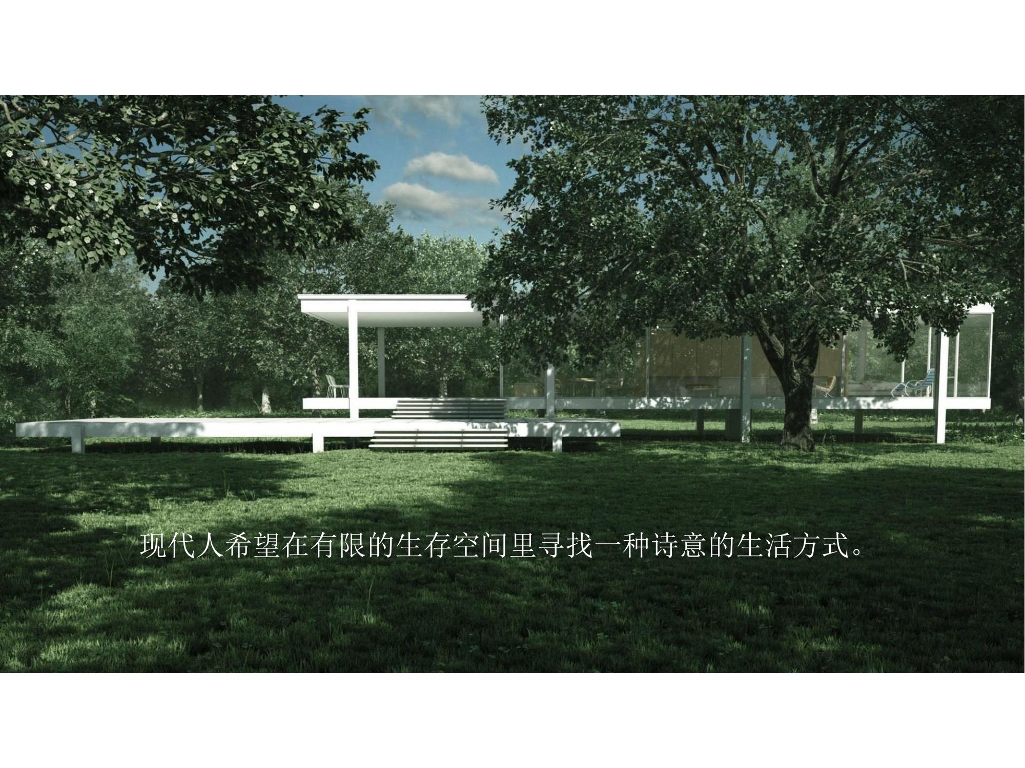 滮̳ǡϪ®ִƴլح滮Ʒ_07.jpg