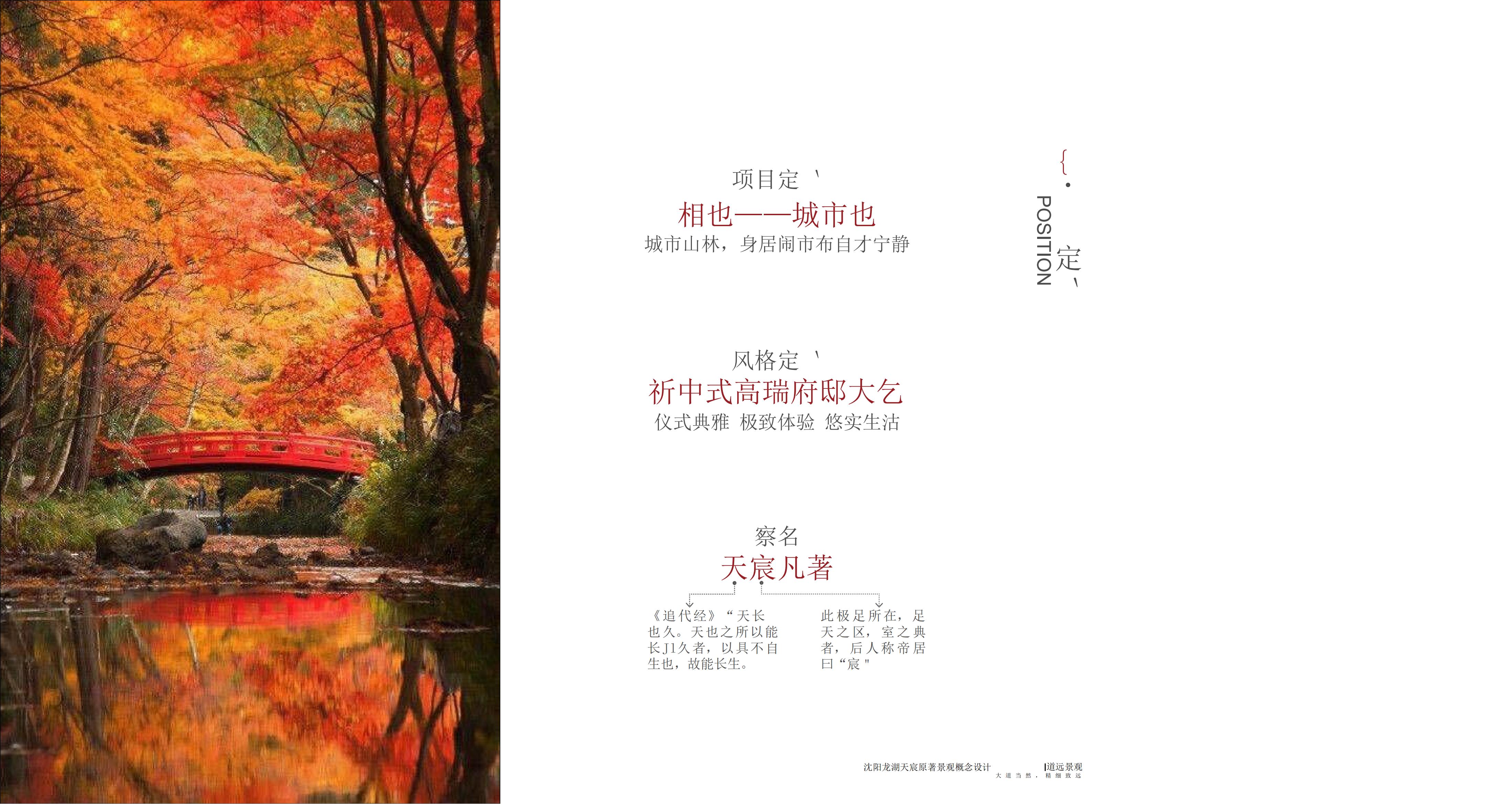 ơ¥&amp;䡿_10.jpg