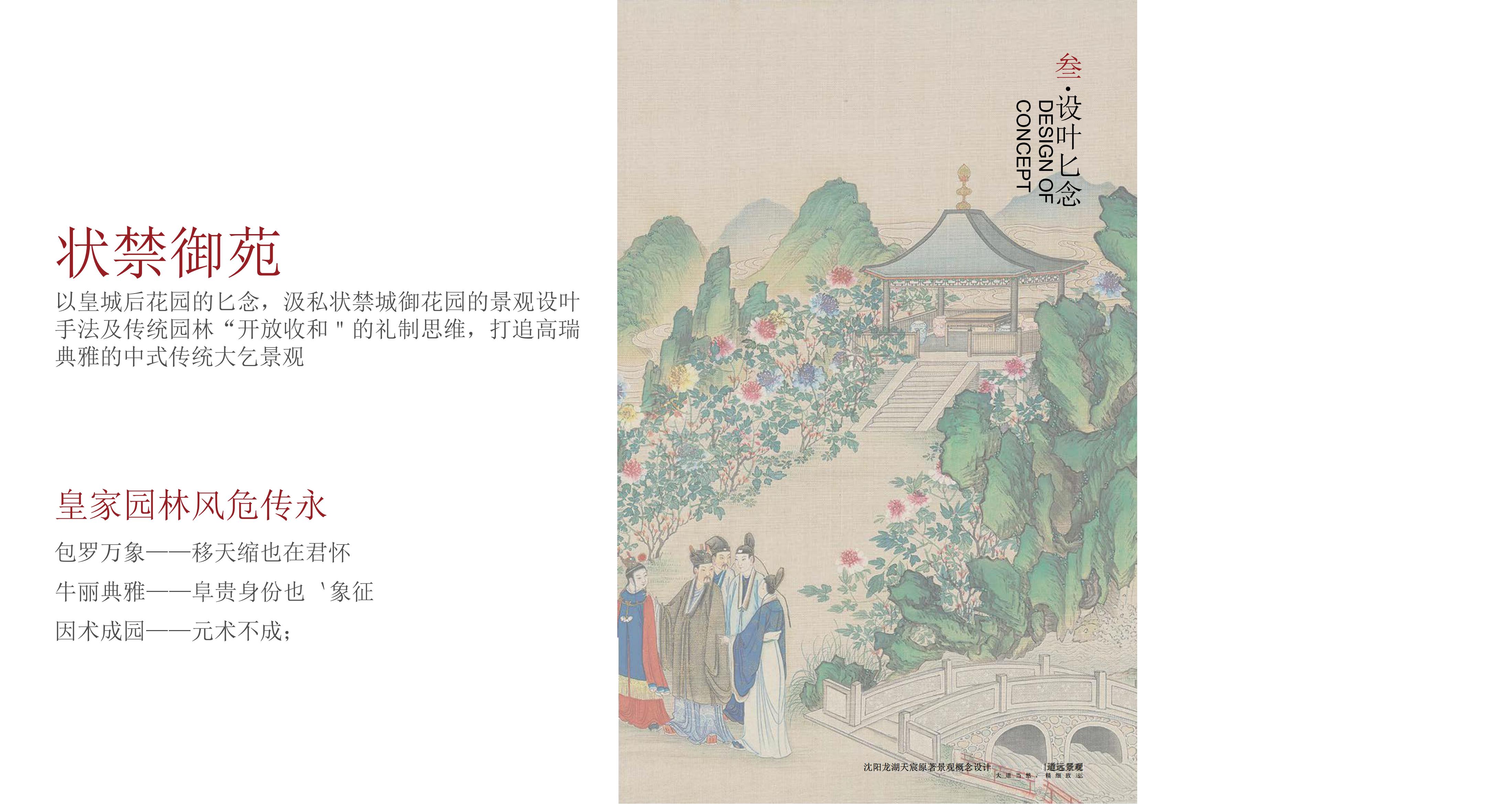 ơ¥&amp;䡿_12.jpg
