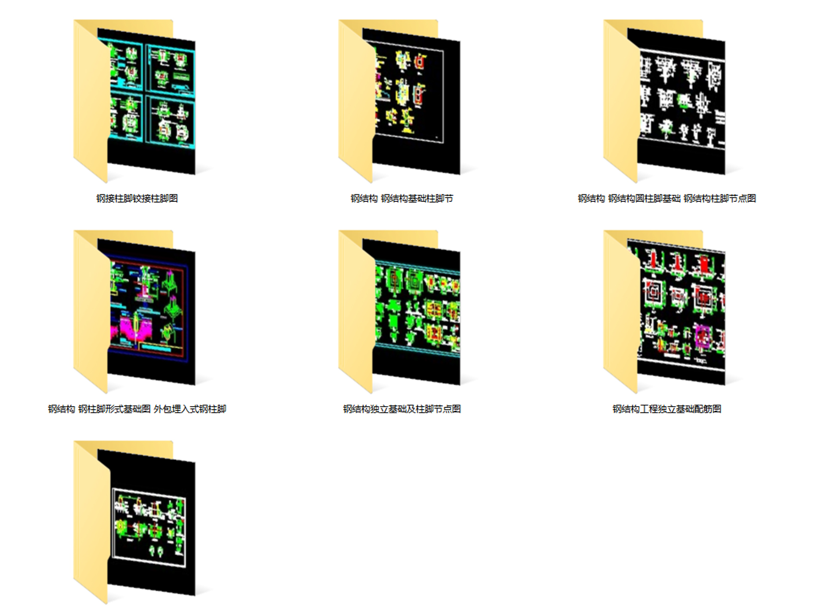 C-_Users_hujkhj_Desktop_16785.jpg
