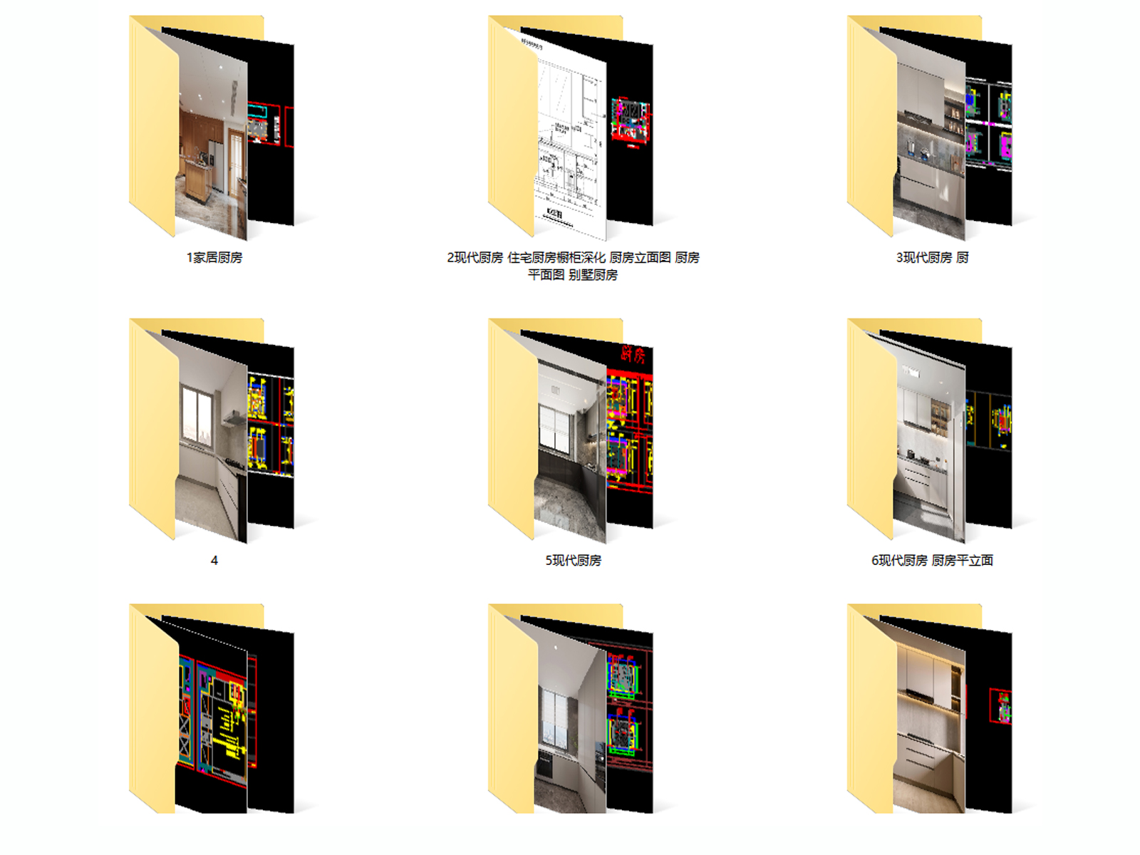 C-_Users_hujkhj_Desktop_1680.jpg