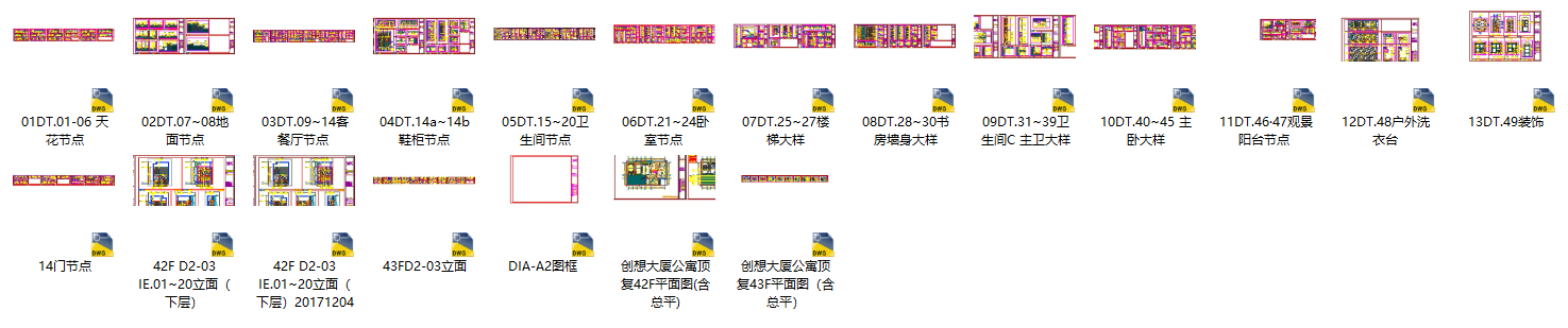 1160eaaf96a15856fe23ec14035f3bf.png