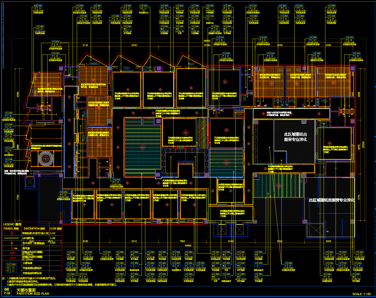 QQ20250303-090129.png