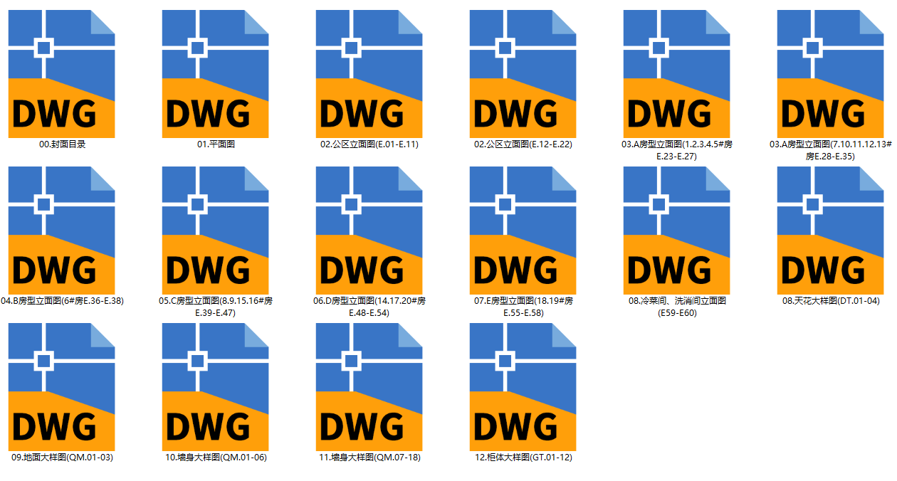 QQ20250303-090051.png