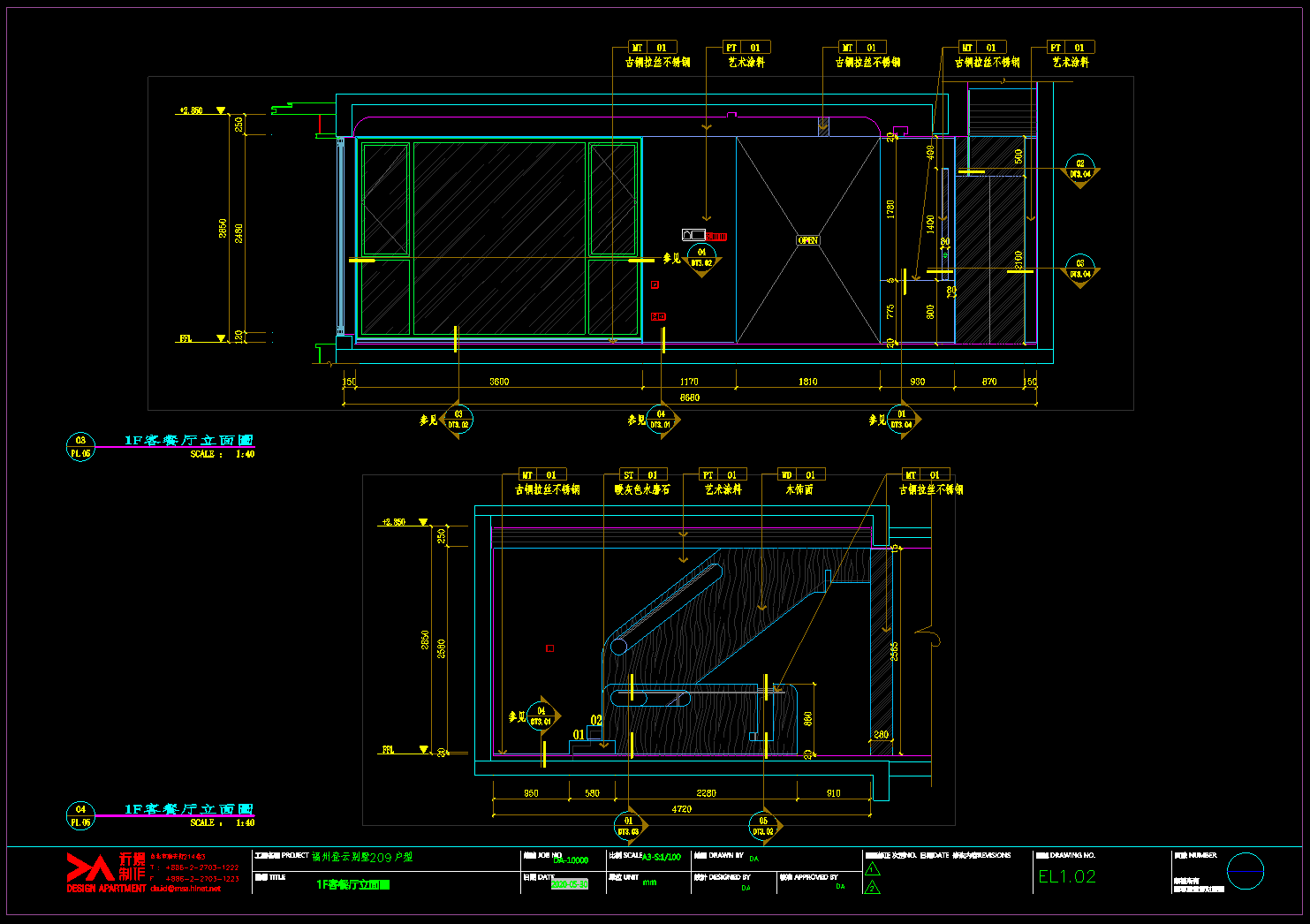 QQ20250303-094021.png
