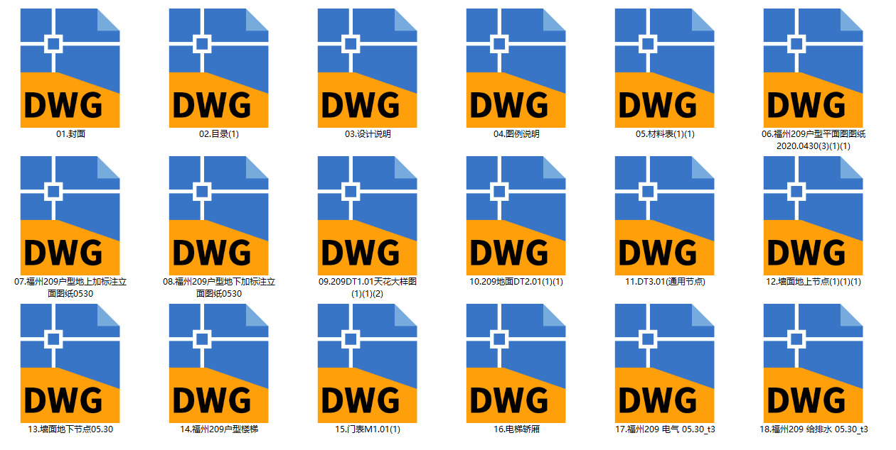 QQ20250303-093807.png