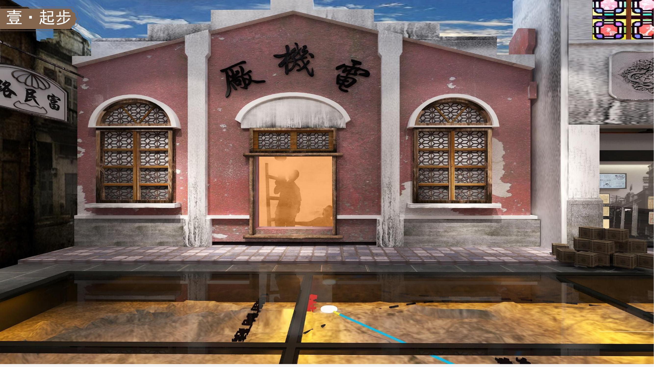 ҵʷݡ ɽʽģƷPPT_27.jpg