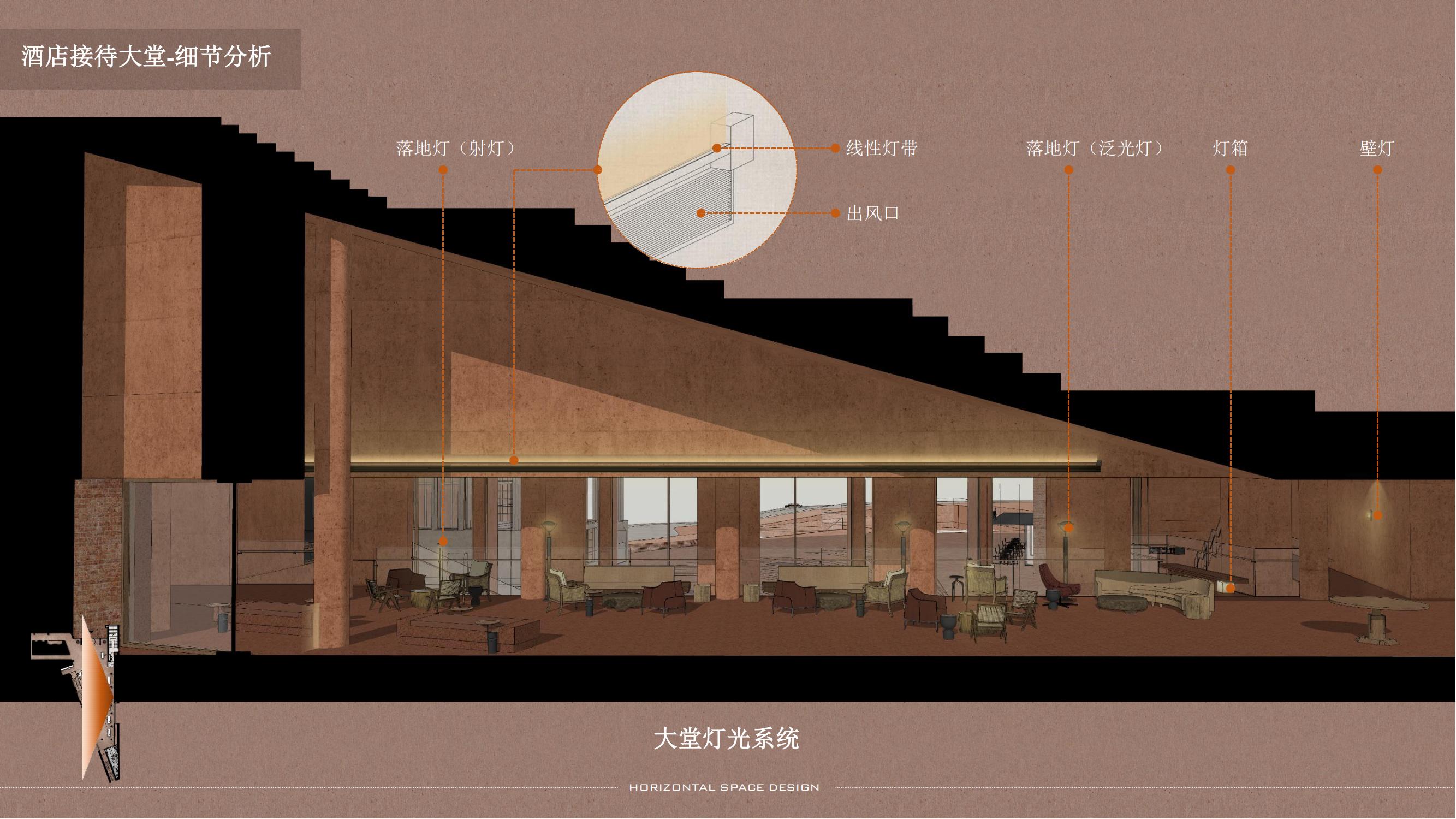 袱ɽƵحPPT_55.jpg
