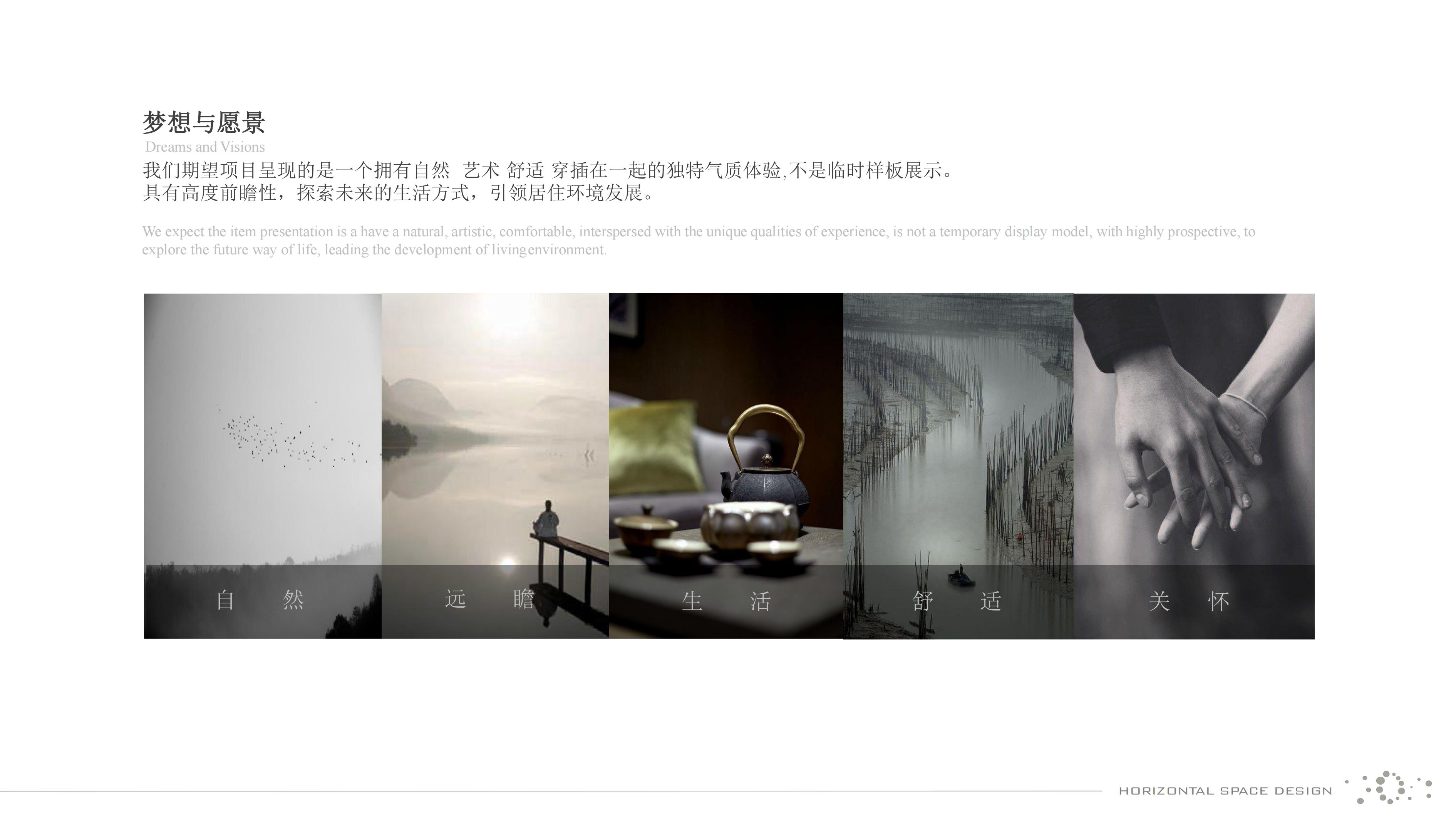 袱ϲкƷ_07.jpg