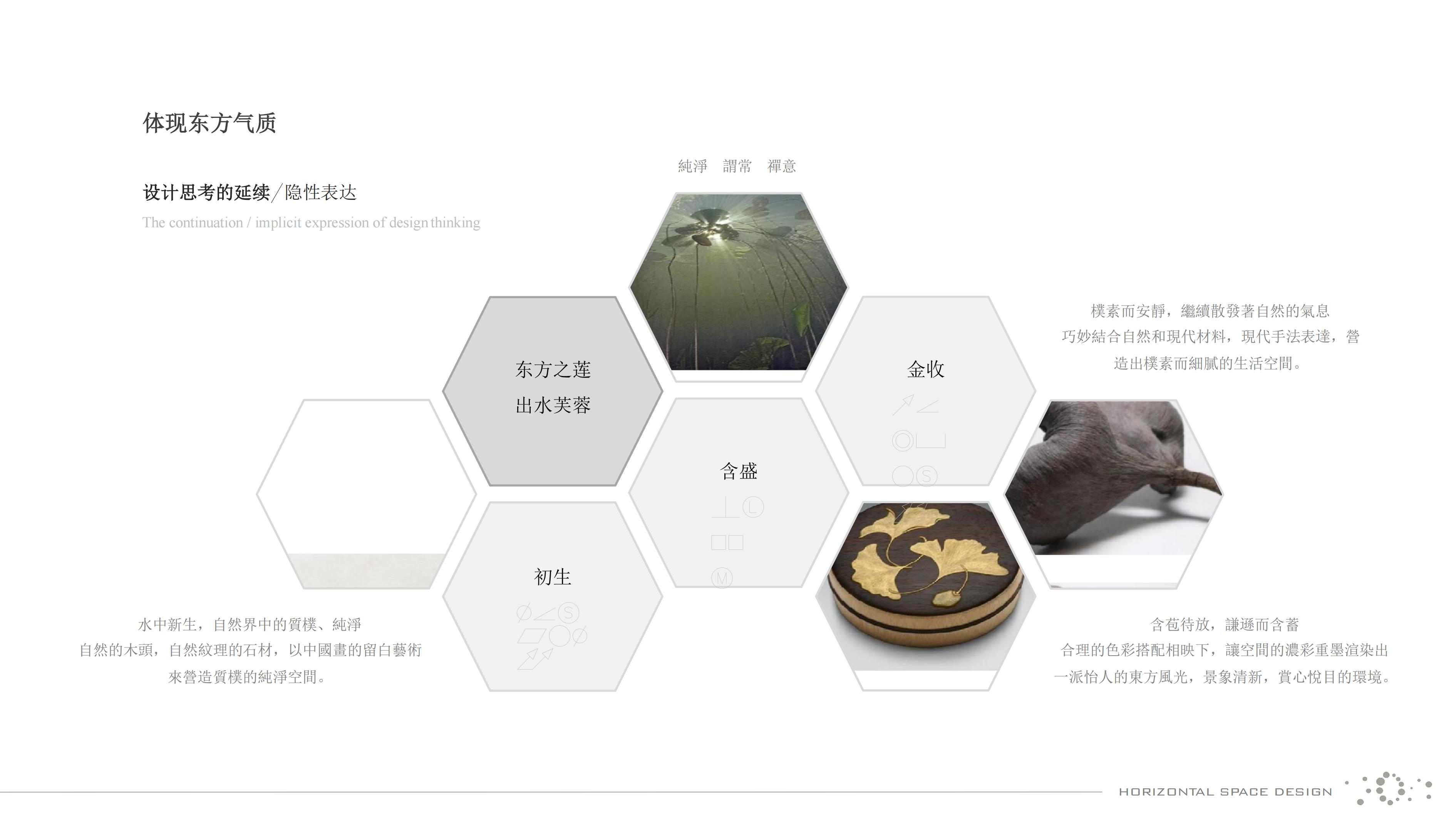 袱ϲкƷ_13.jpg