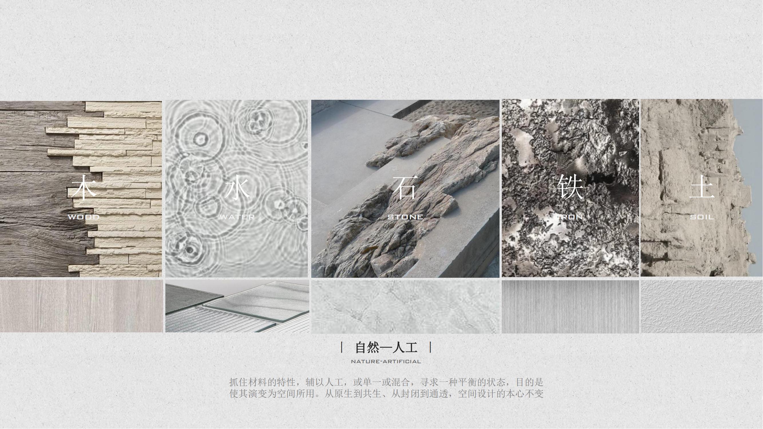 袱ݻ󡤰ɽþ¥حPPTƷ96ҳح125Mح2020_26.jpg