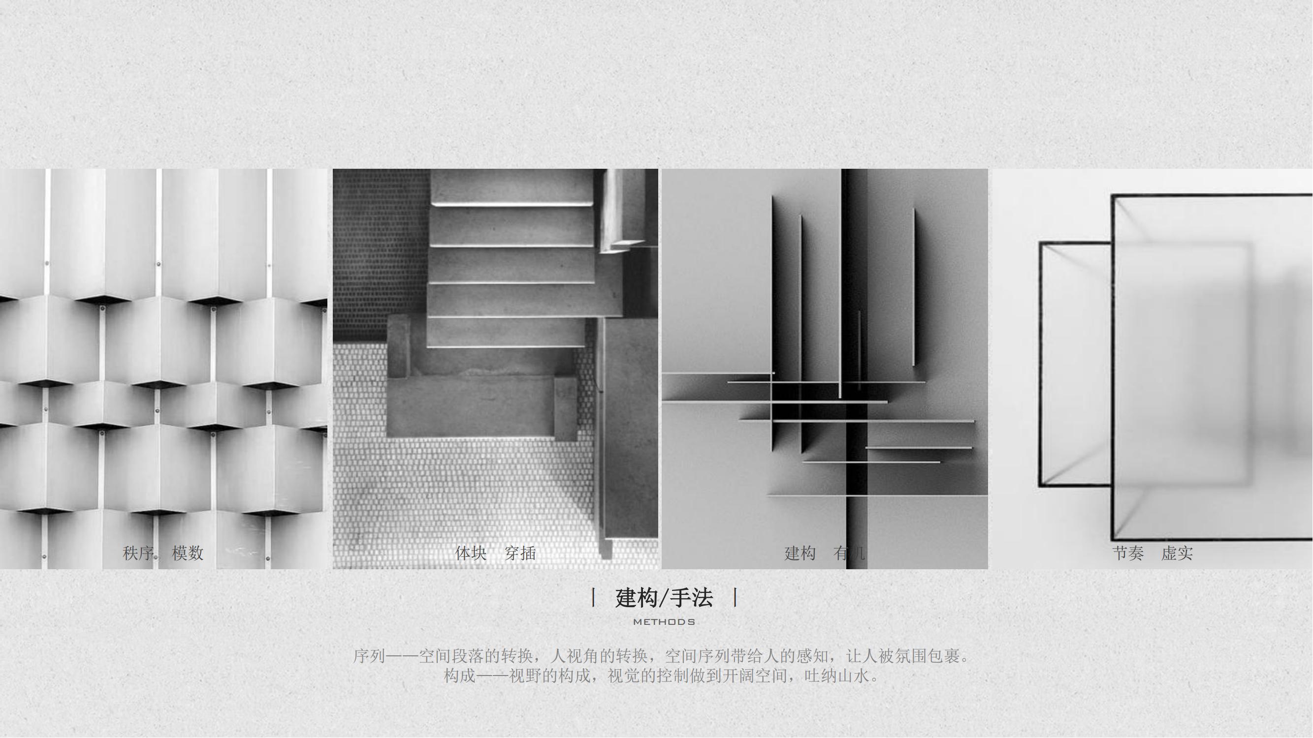 袱ݻ󡤰ɽþ¥حPPTƷ96ҳح125Mح2020_27.jpg