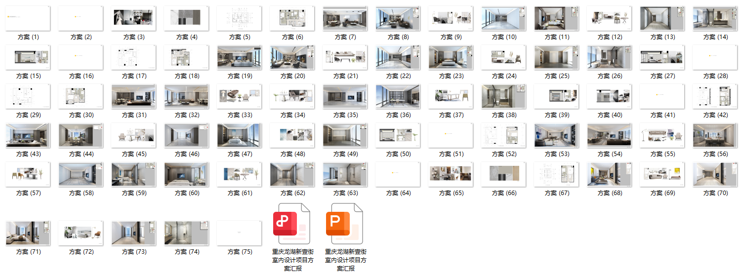 c587e348b291445c8509b53ddd9eac2.png