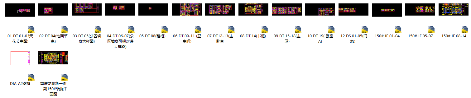 a56c245ec485b48241a7f2910e5cd90.png