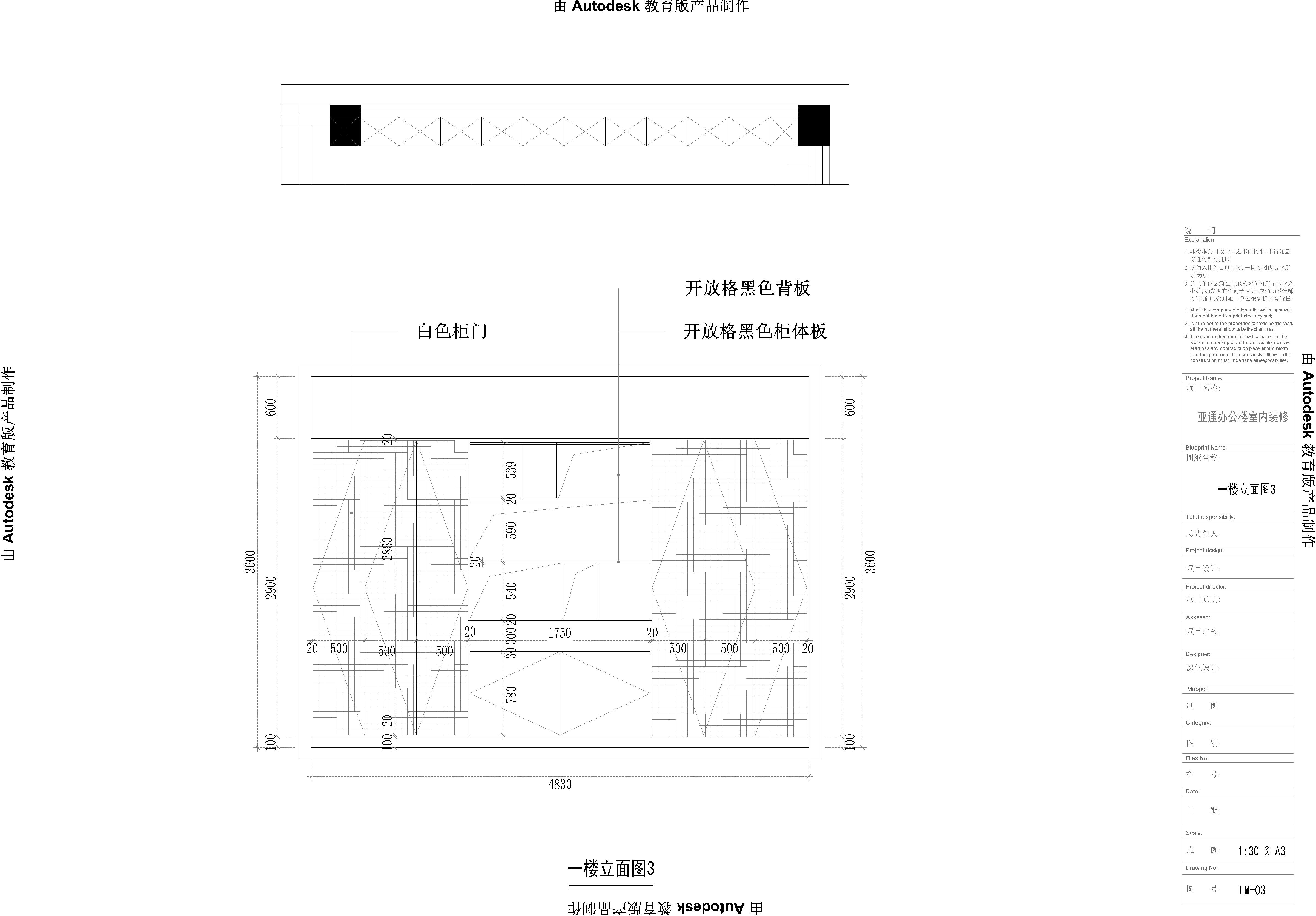ͨһ¥ͼ(1)(1)-Model1.jpg