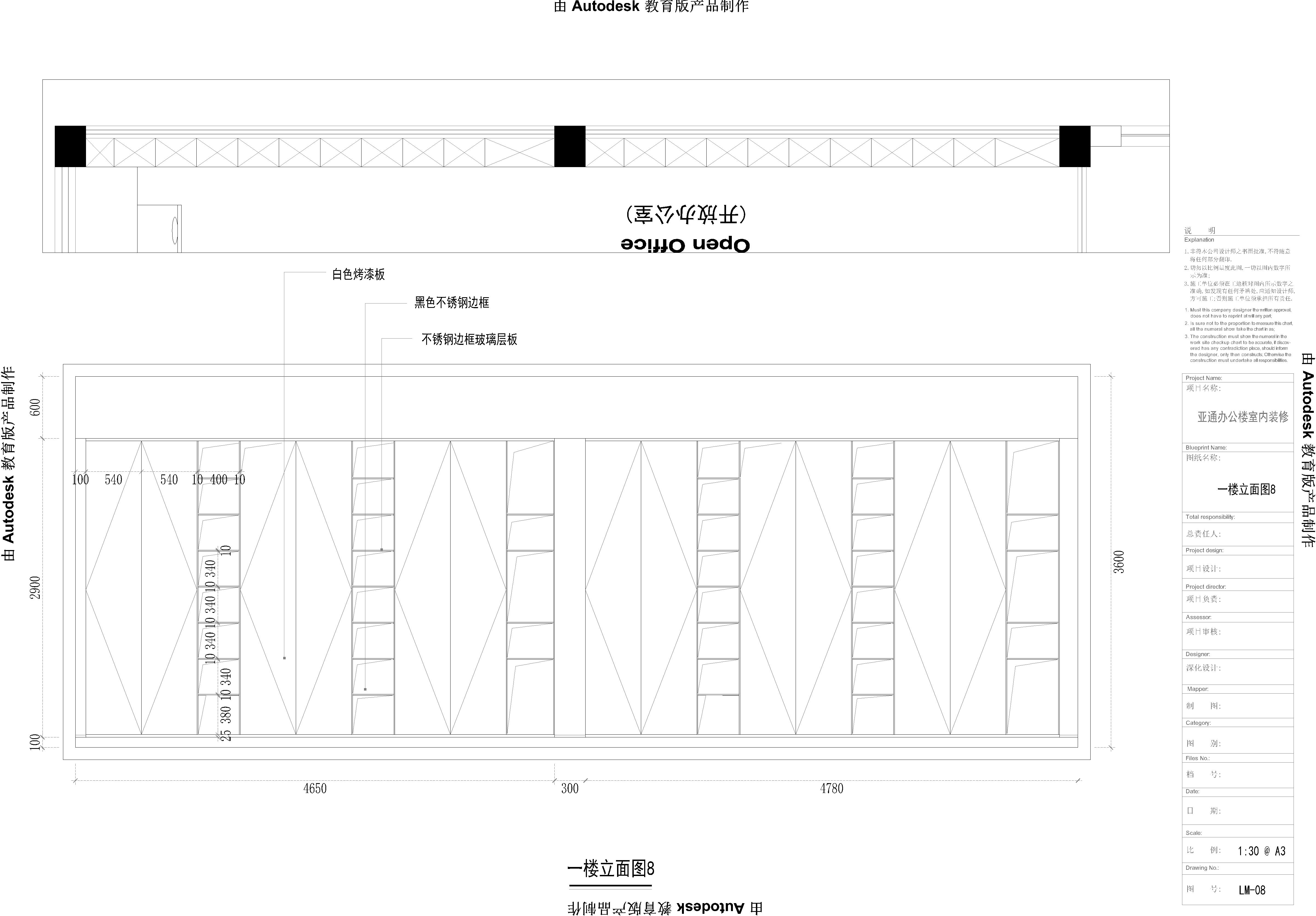 ͨһ¥ͼ(1)(1)-Model3.jpg