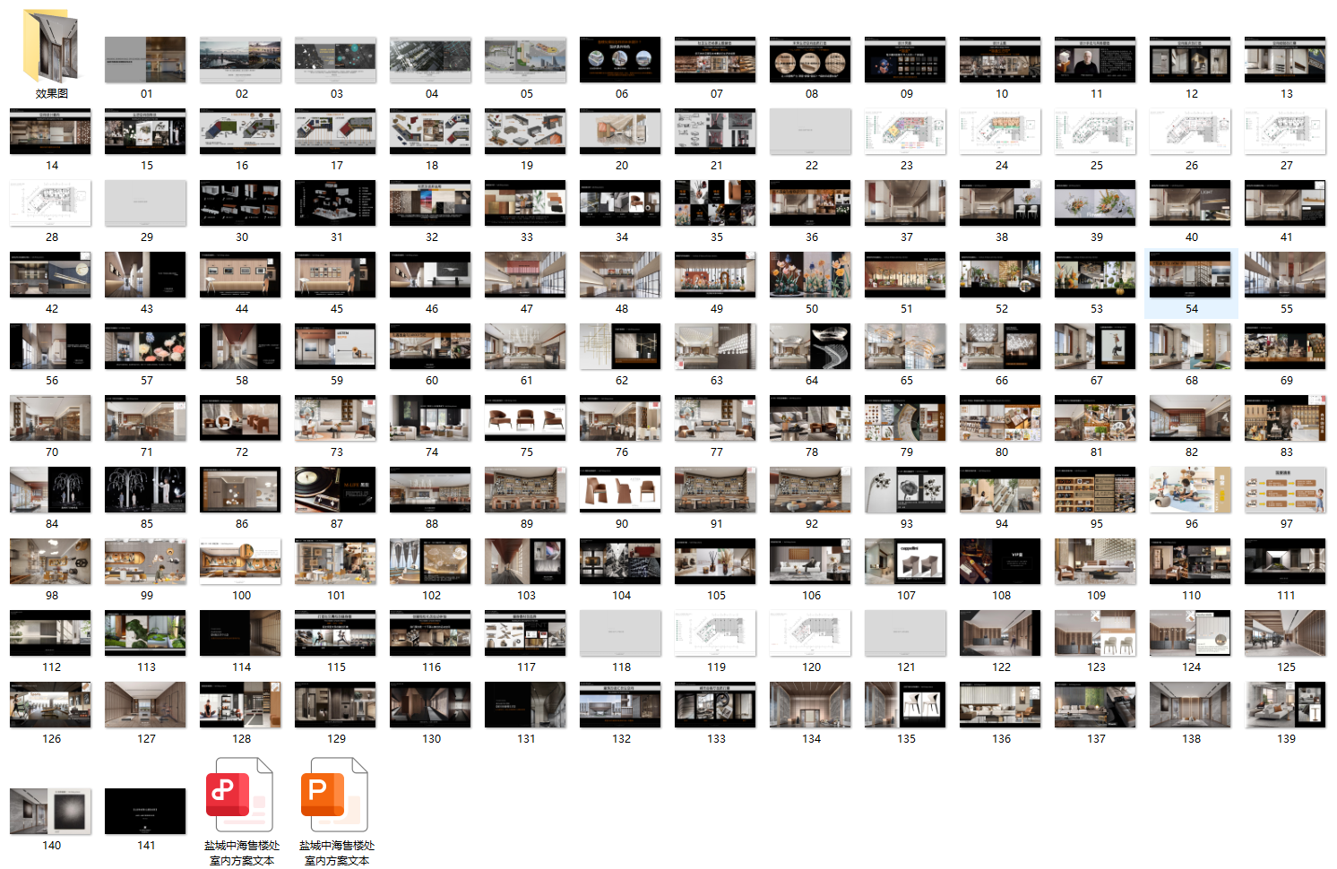 baaaf83afbf325ed534b2077f00dfb8.png