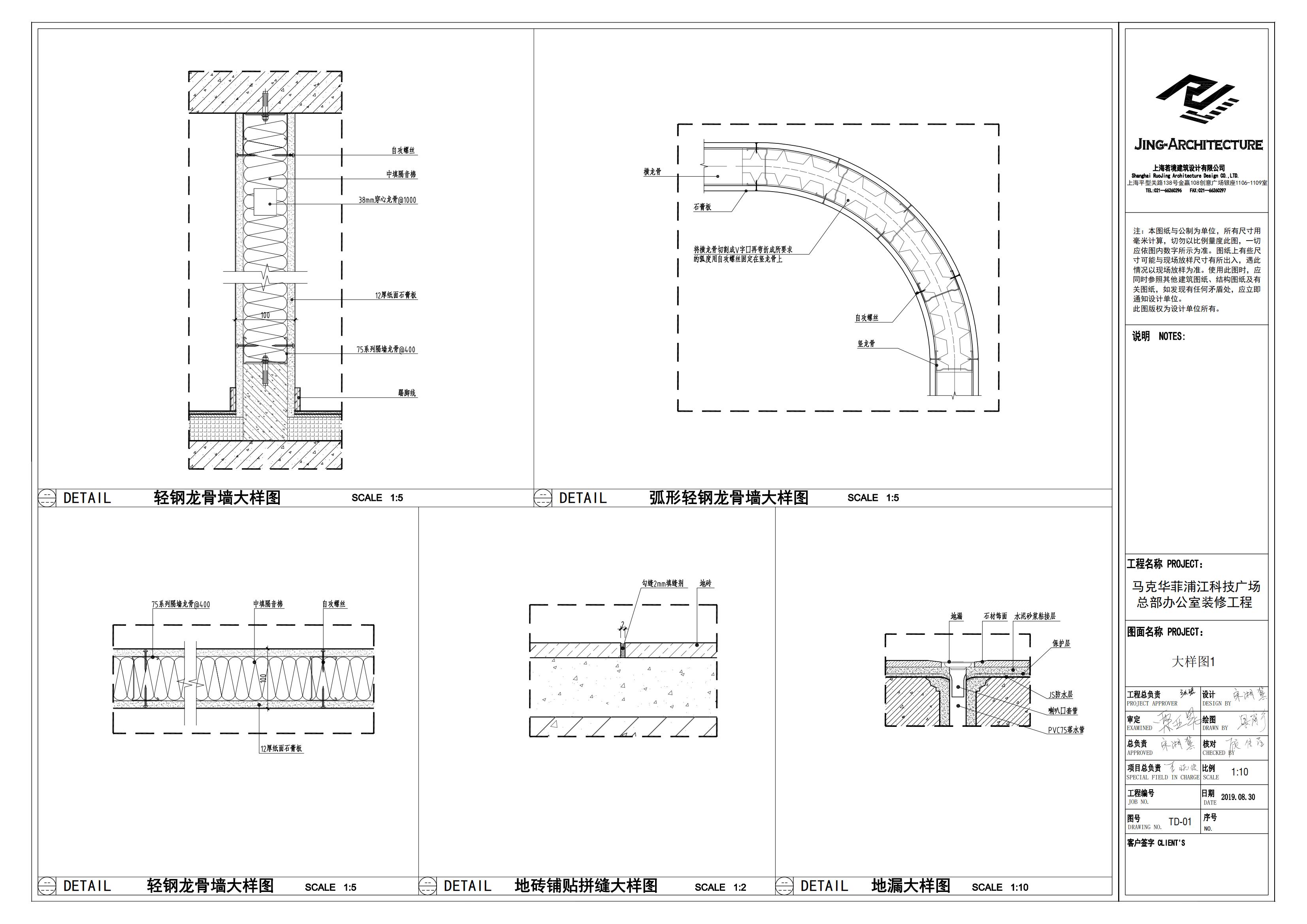 ڵ20190814_00.jpg