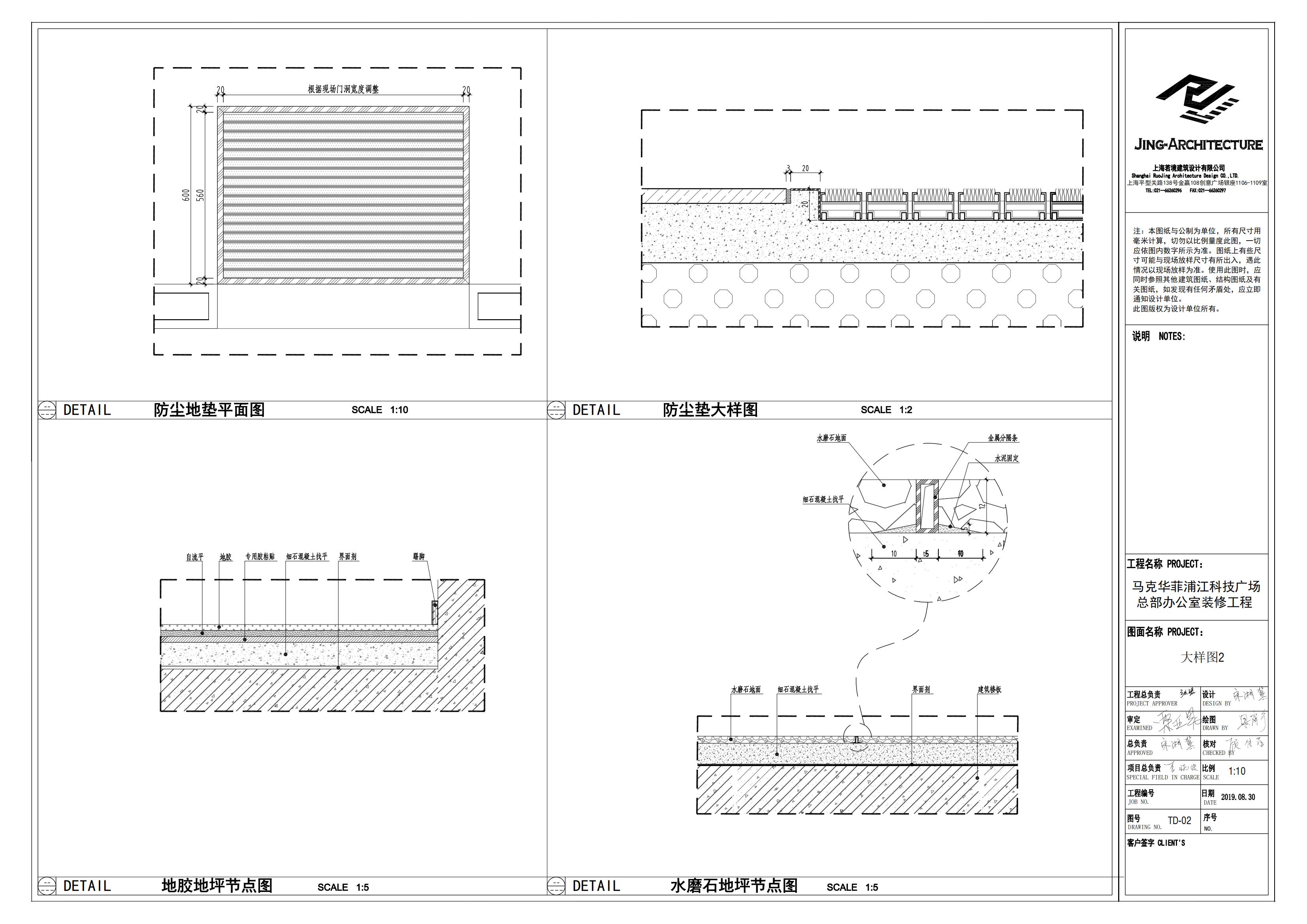 ڵ20190814_01.jpg