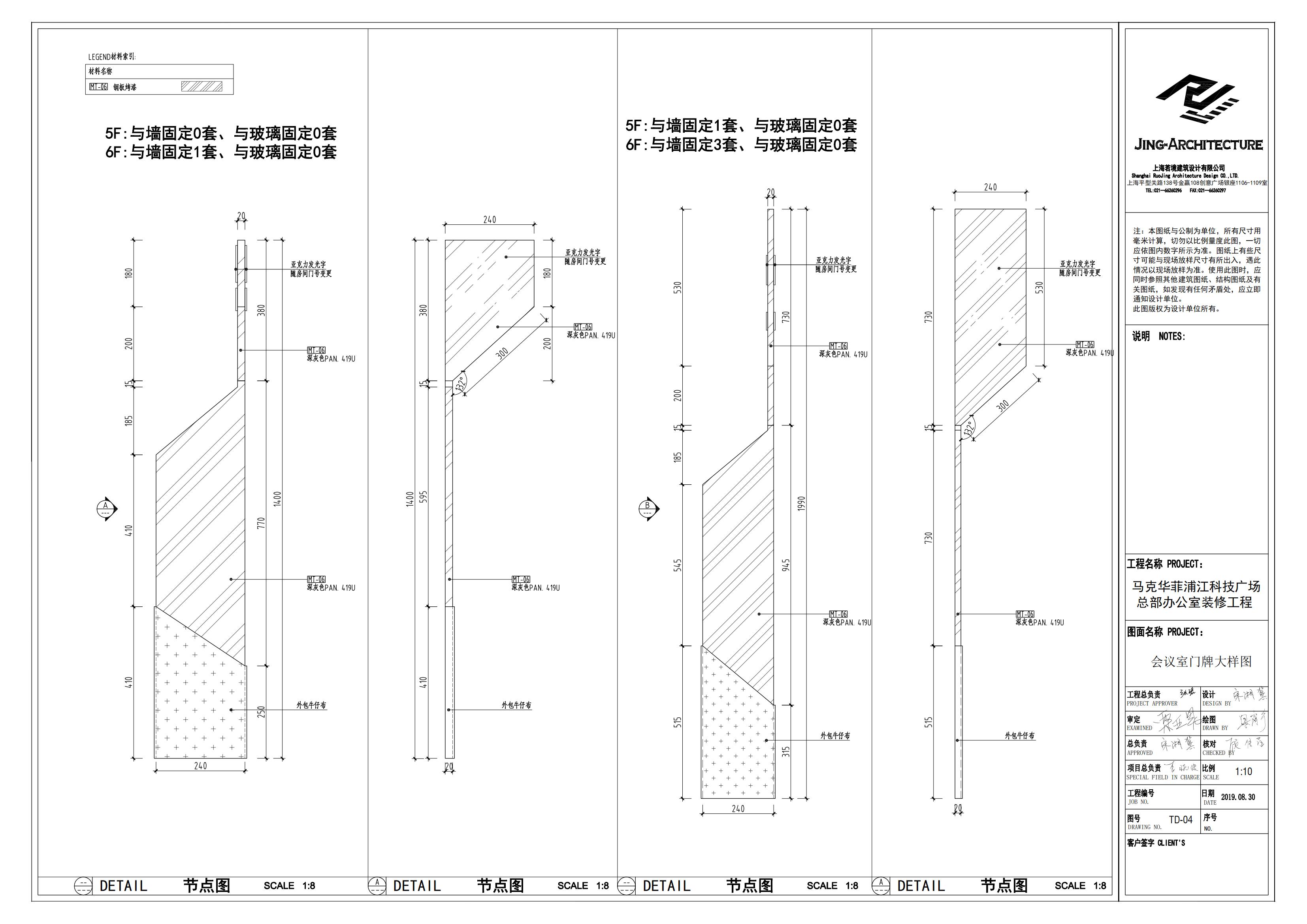 ڵ20190814_03.jpg