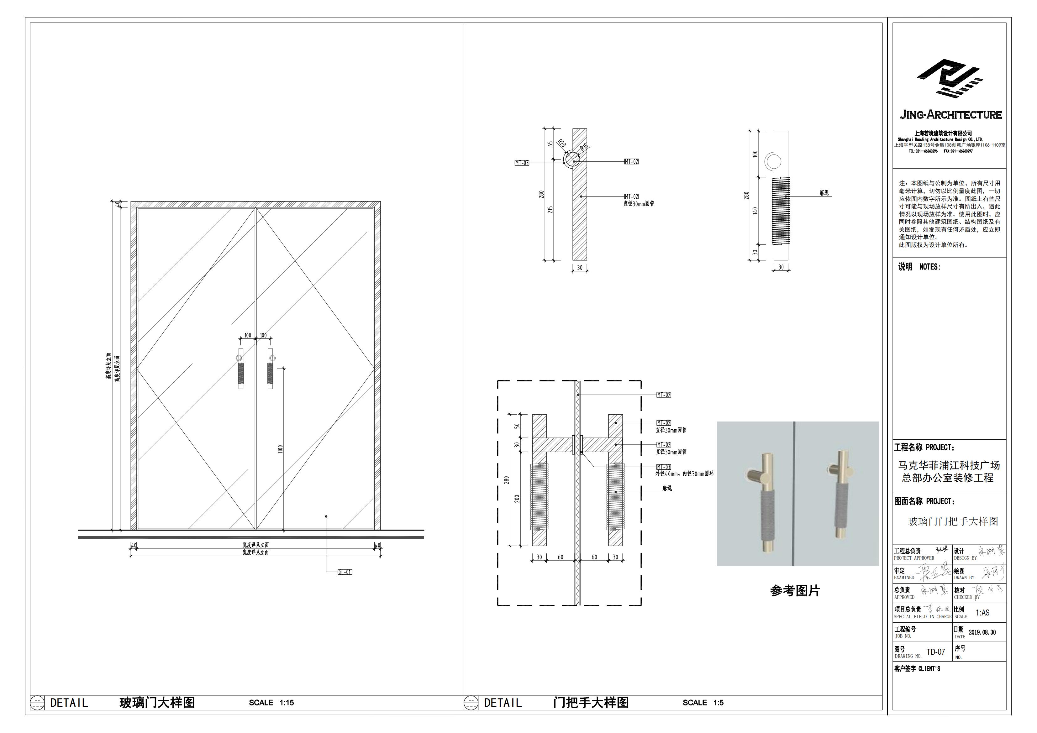 ڵ20190814_06.jpg