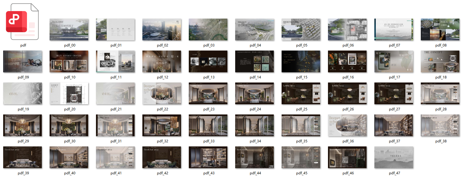 QQ20250305-160651.png