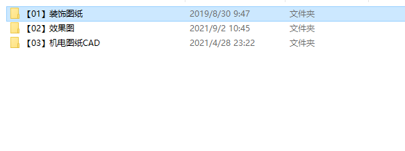 ΢ͼƬ_20250305201930.png