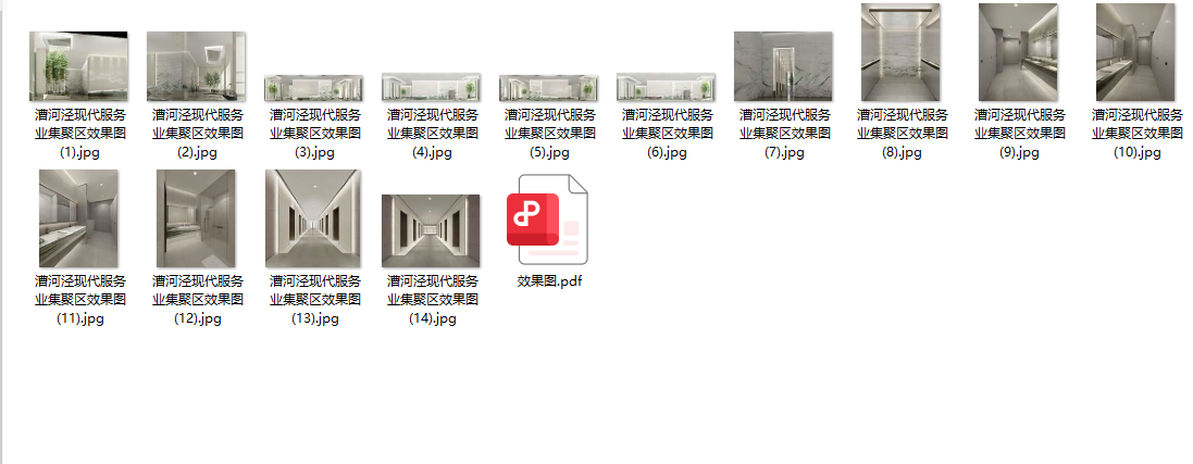 ΢ͼƬ_20250305201946.png