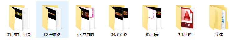 acf5950419e43bdf1e1c357c55c72f1.png