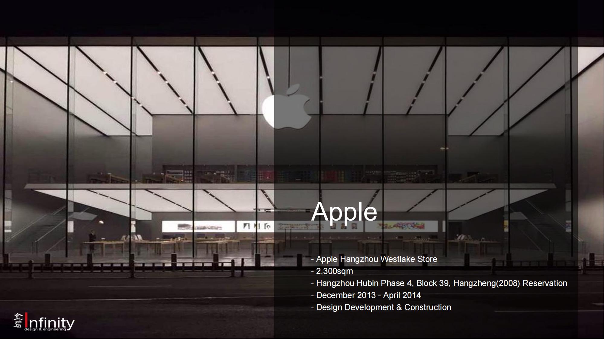 AECOMƻڰ칫¥ĿApple SHZ_23.jpg