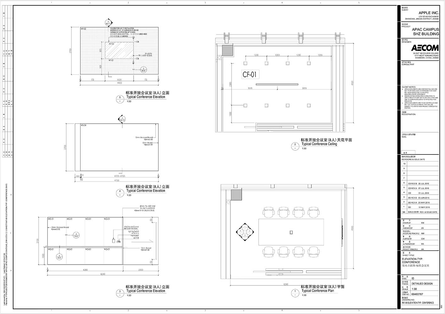 20160722 Apple SHZ CD REV.B Drawing_70.jpg