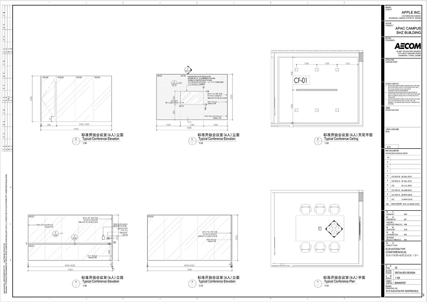 20160722 Apple SHZ CD REV.B Drawing_71.jpg