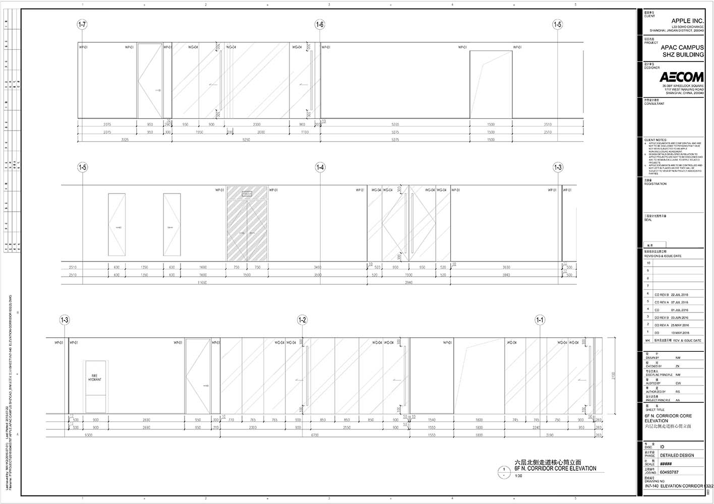 20160722 Apple SHZ CD REV.B Drawing_97.jpg