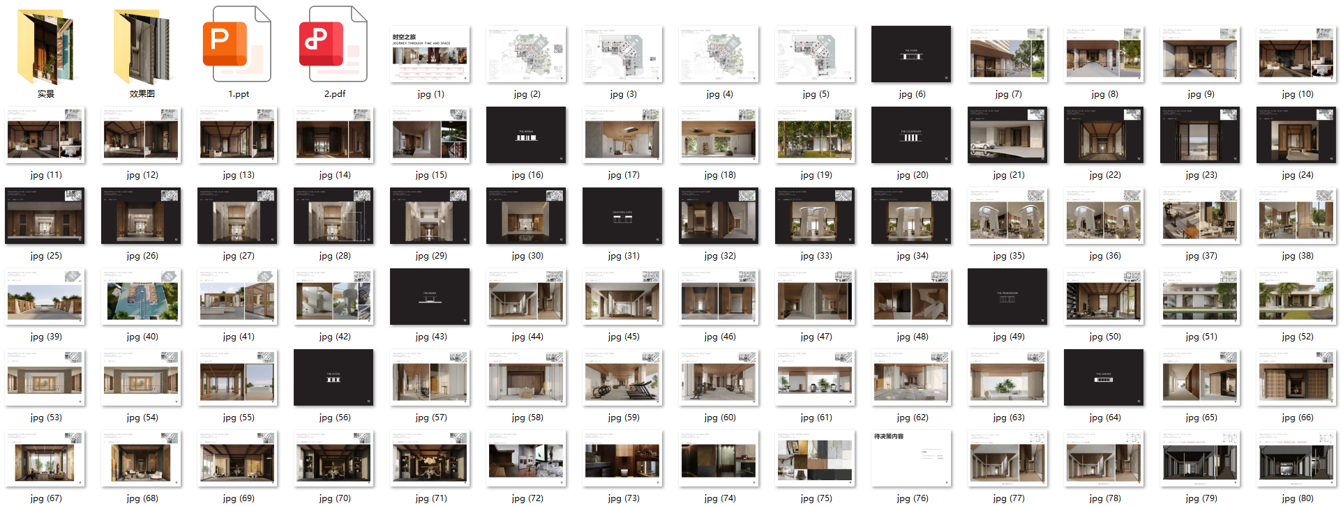 QQ20250306-214913.png