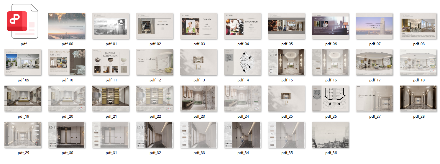 QQ20250307-165245.png