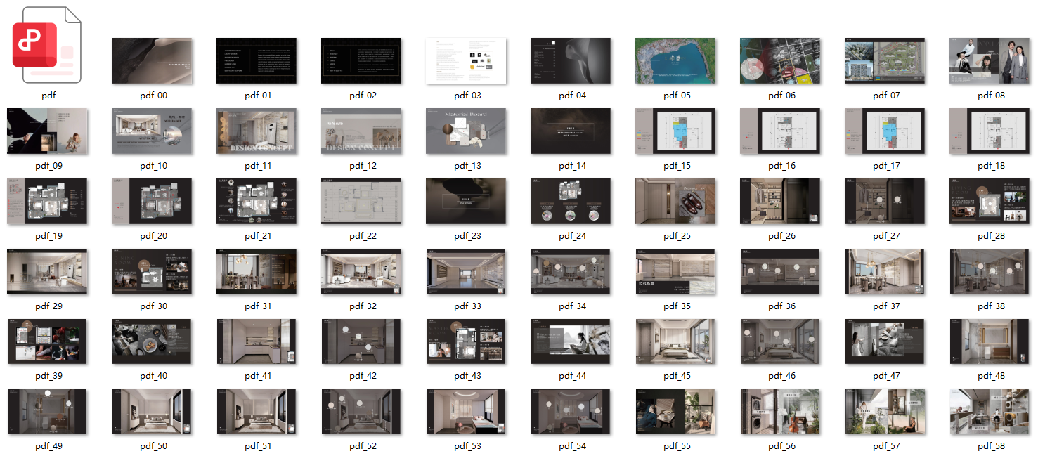 QQ20250307-165645.png