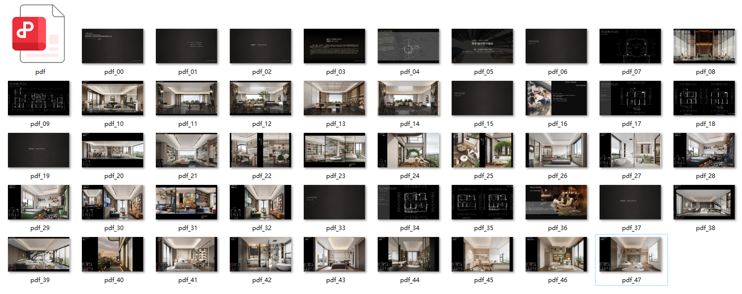 QQ20250307-170153.png