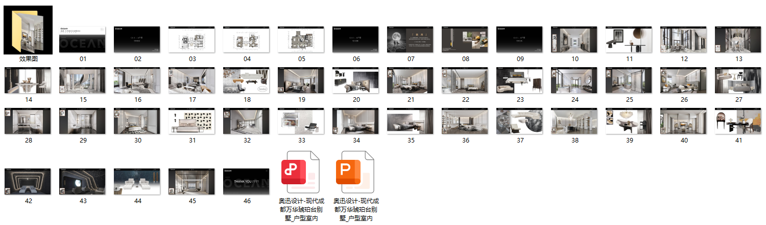 7142a93e5a4a852a25e51d23d16ba80.png