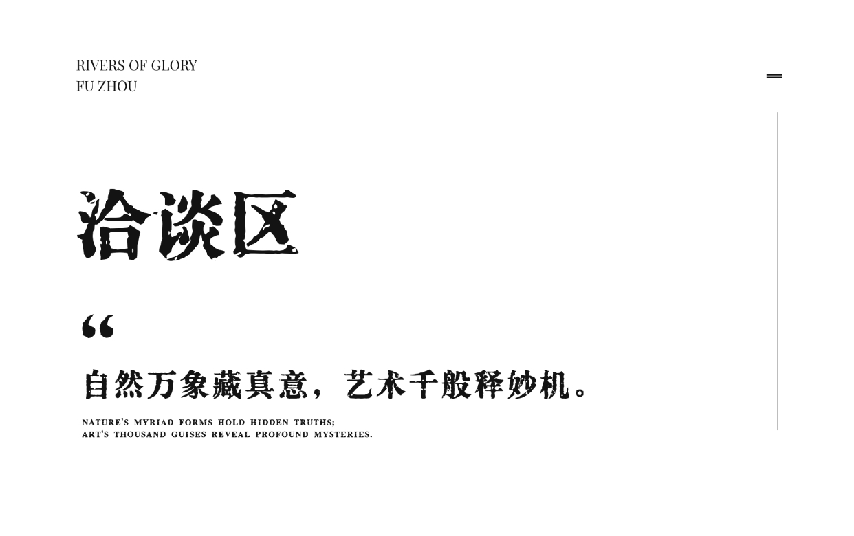DM_20250308105502_013.jpg