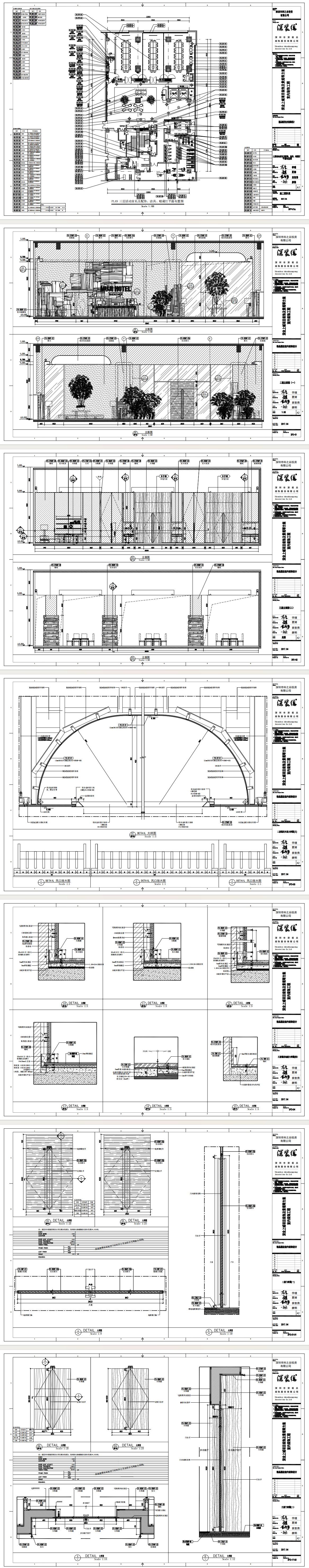 50e7a85581e8309b59a5fa9ec3ef1f8.png